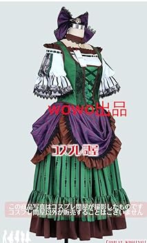 ガストンガールズ 緑 120cm コスチューム Amazon.co.jp: [Wo Wo 商贸